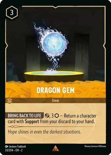 Dragon Gem (LOR_ROF)