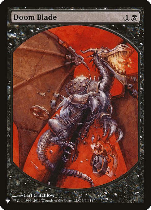 Doom Blade (PLST) (P11-3)