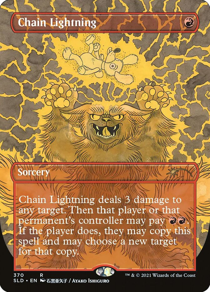 Chain Lightning (SLD) (370) / Borderless