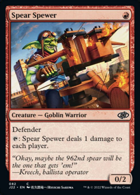 Spear Spewer (J22))
