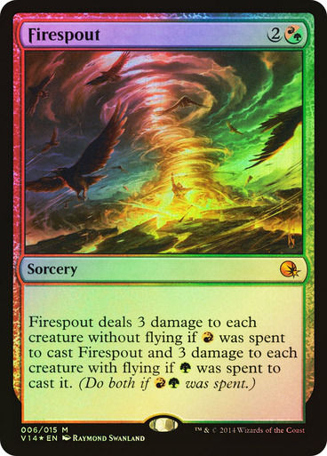 Firespout (v14) / Foil