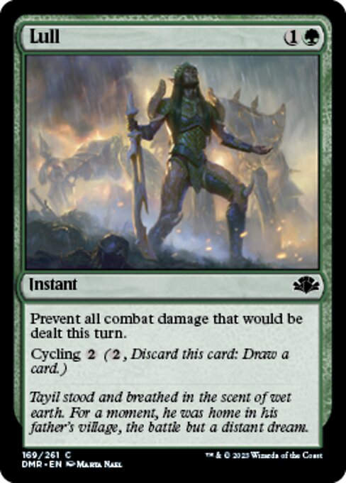 Lull (DMR)
