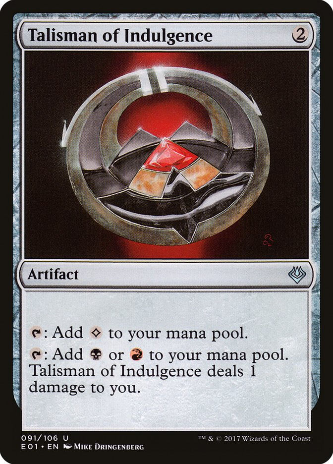 Talisman of Indulgence (E01) (91)
