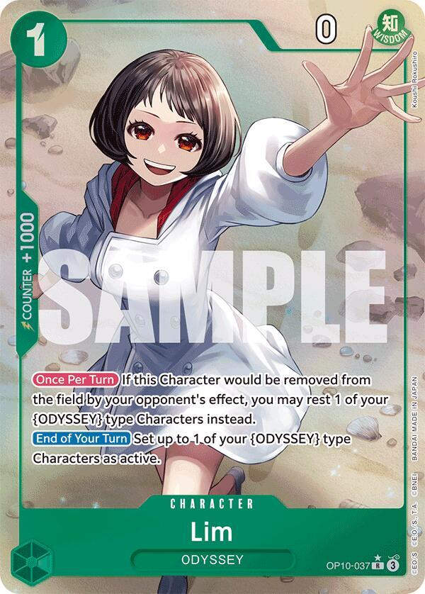 Lim (Parallel) (OP10-037) / Foil