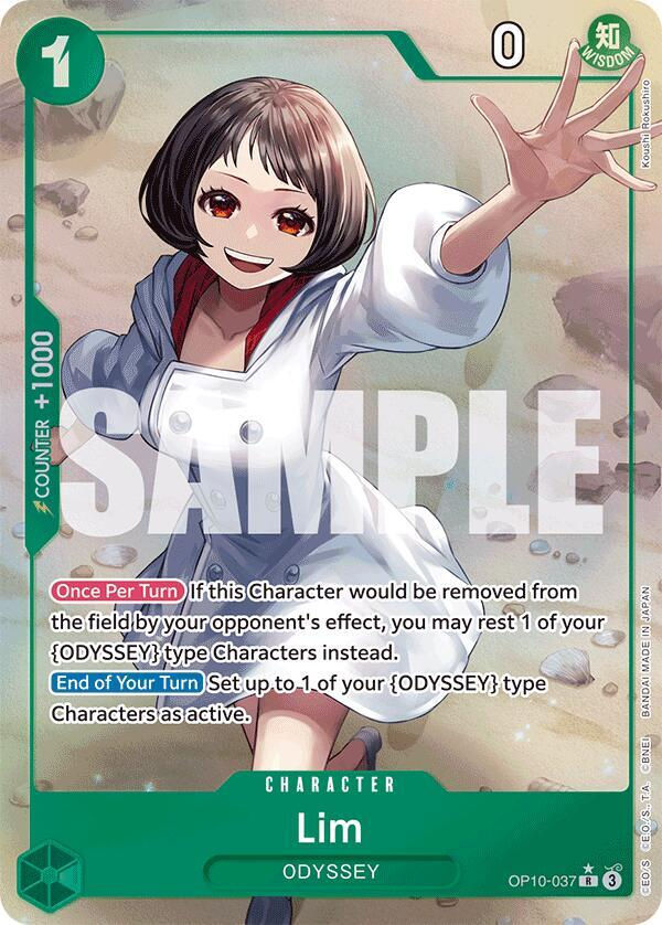Lim (Parallel) (OP10-037) / Foil