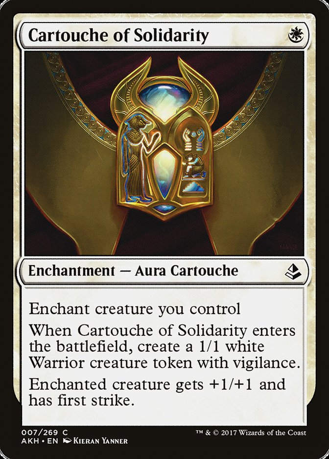 Cartouche of Solidarity (AKH) (7)