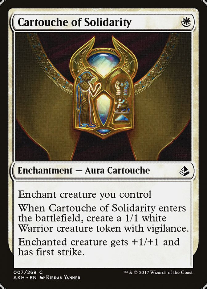 Cartouche of Solidarity (AKH) (7)