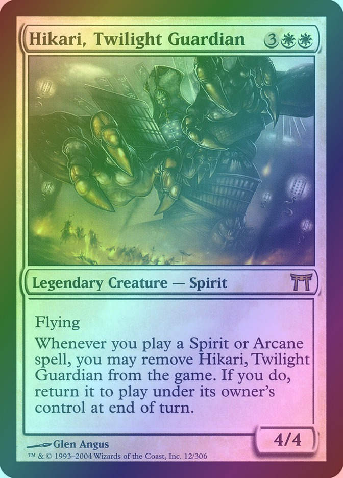 Hikari, Twilight Guardian (CHK) (12) / Foil