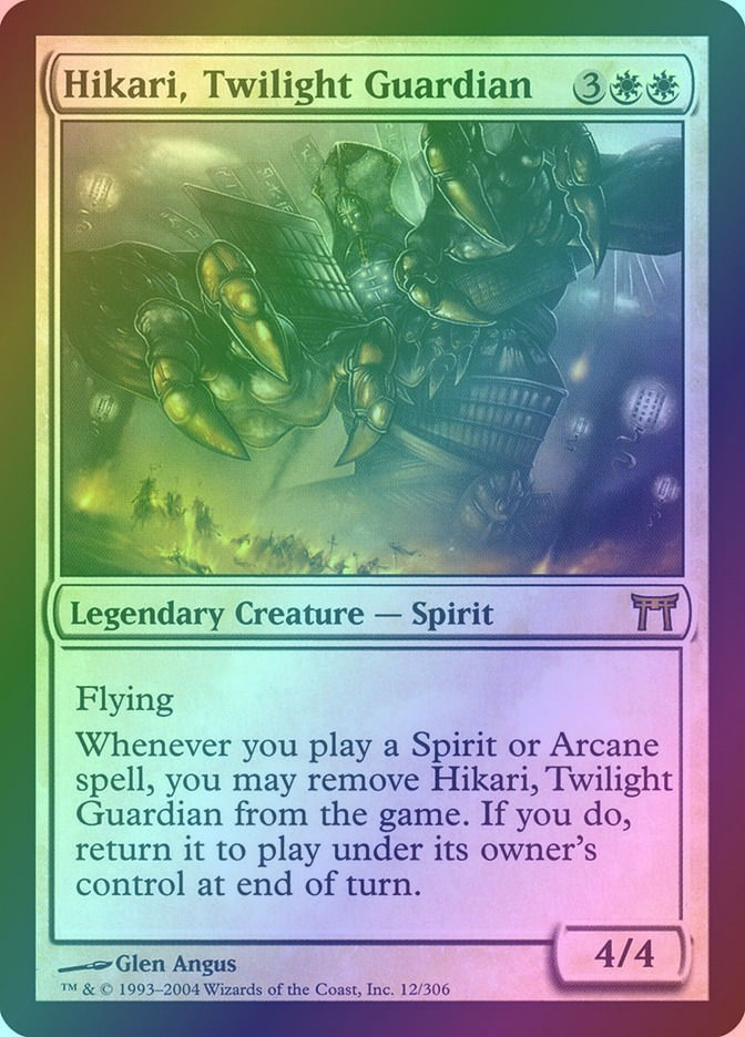 Hikari, Twilight Guardian (CHK) (12) / Foil