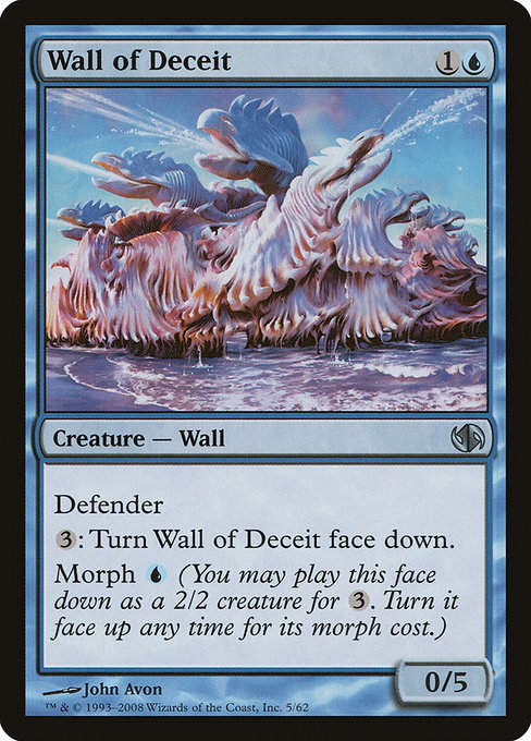 Wall of Deceit (DD2) (5)