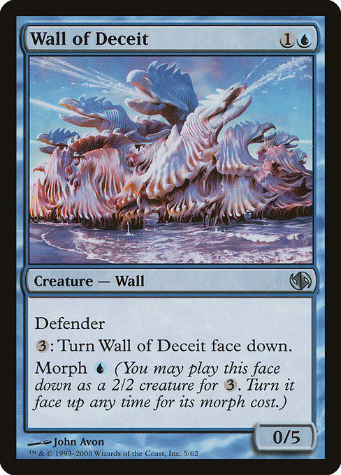 Wall of Deceit (DD2) (5)