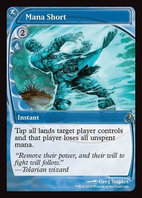 Mana Short (MB2) (166)