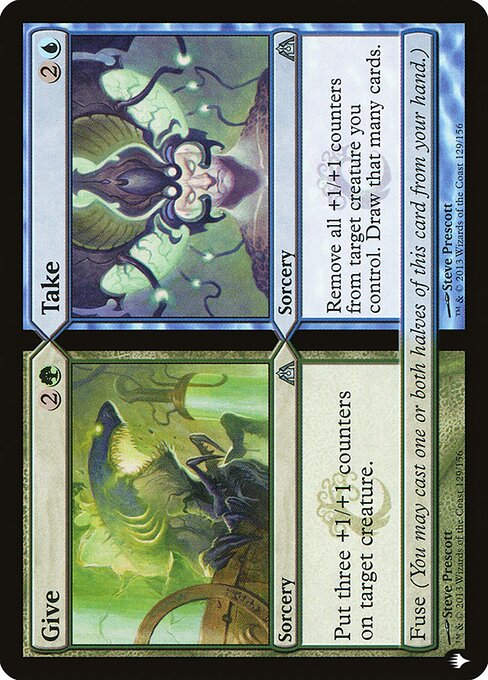 Give // Take (PLST) (DGM-129)
