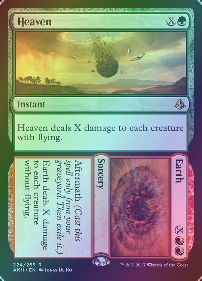Heaven // Earth (AKH) (224) / Foil