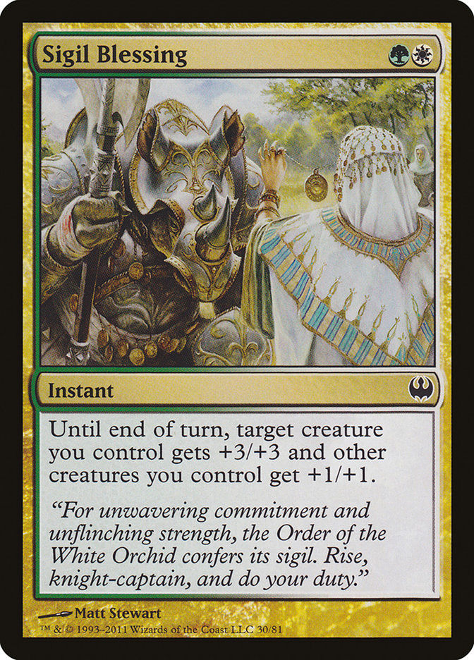 Sigil Blessing (ddg)