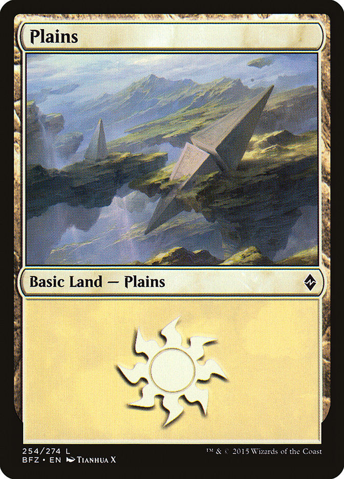 Plains (BFZ) (254a)