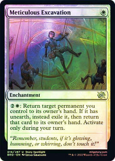 Meticulous Excavation (BRO) / Foil
