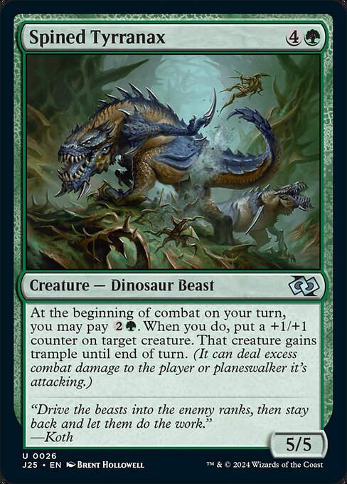 Spined Tyrranax (J25) (26)