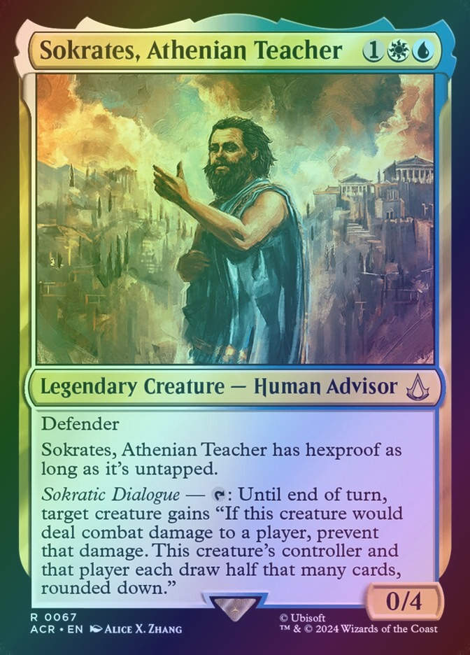 Sokrates, Athenian Teacher (ACR) (67) / Foil
