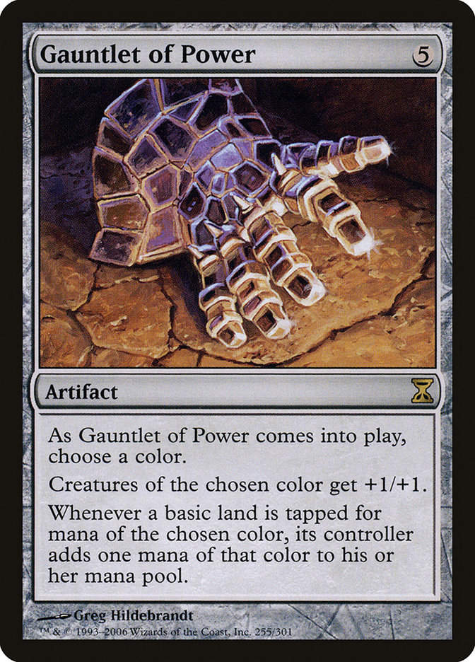 Gauntlet of Power (TSP) (255)