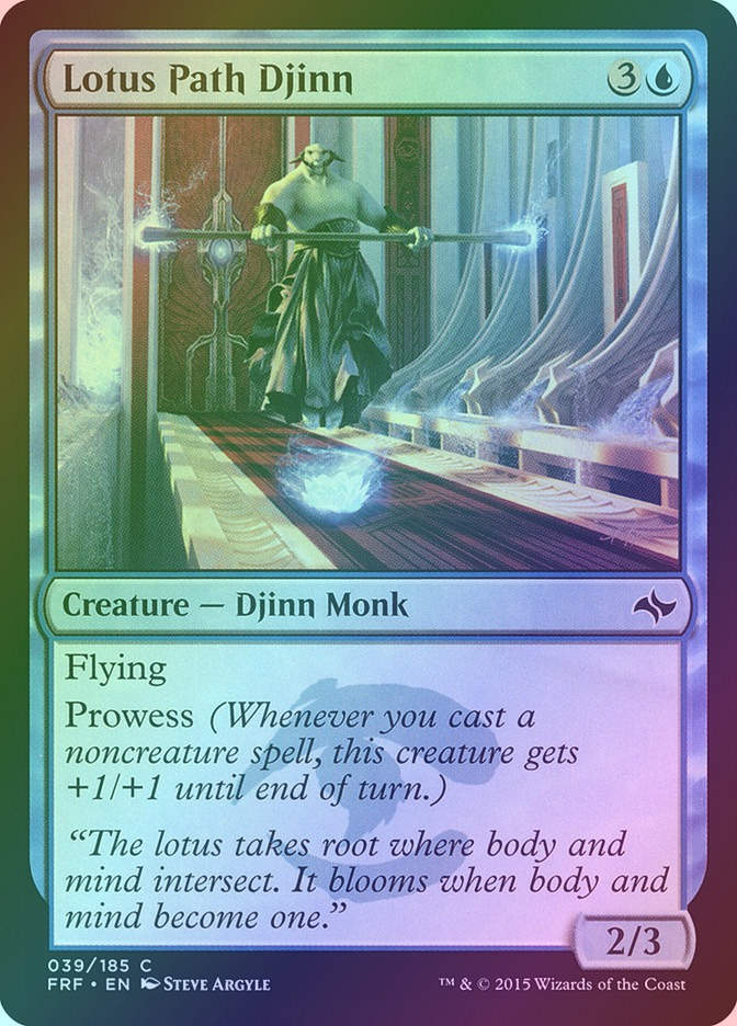Lotus Path Djinn (FRF) (39) / Foil
