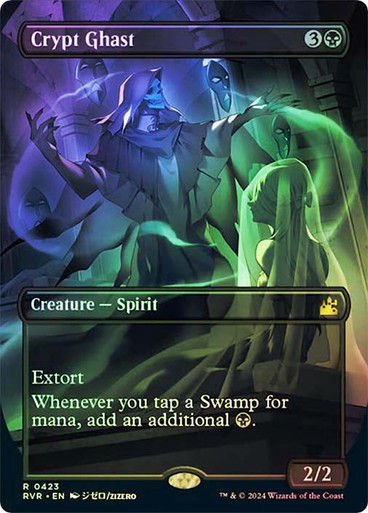 Crypt Ghast (rvr) (423) / Anime / Foil