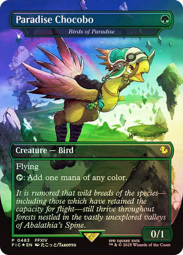 Birds of Paradise (FIC) (483) / Borderless / Foil