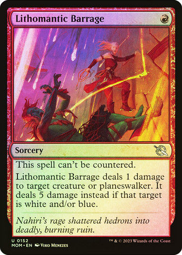 Lithomantic Barrage (mom) / Foil