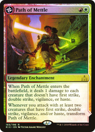 Path of Mettle // Metzali, Tower of Triumph (RIX) (165) / Foil