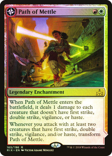 Path of Mettle // Metzali, Tower of Triumph (RIX) (165) / Foil — cara 1 de 2