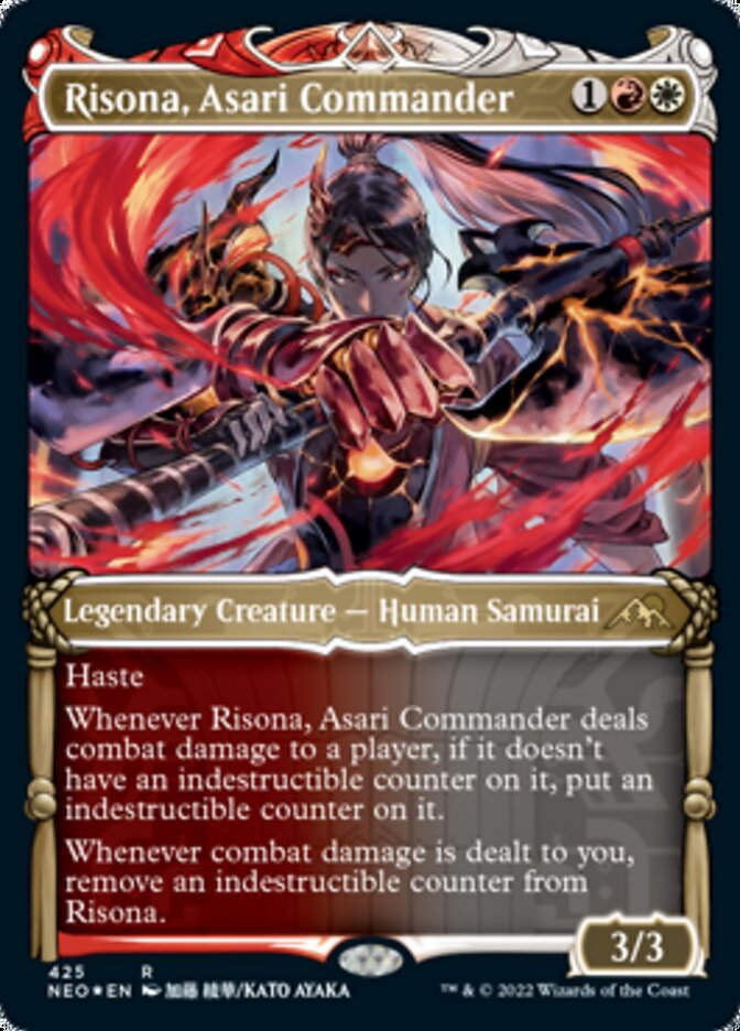 Risona, Asari Commander (NEO) / Etched Foil
