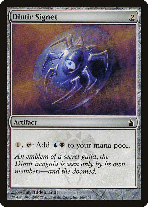 Dimir Signet (RAV) / Español