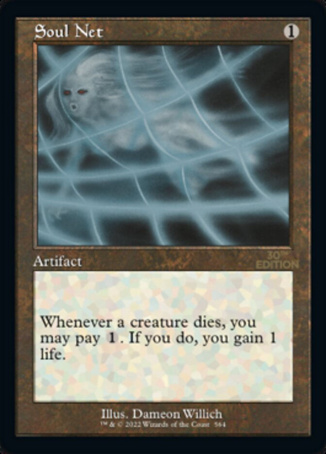 Soul Net (30a) / Retro Frame
