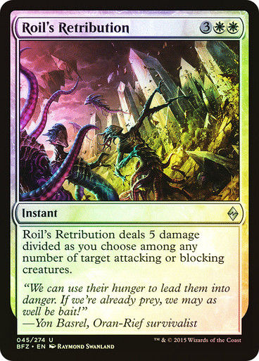 Roil's Retribution (BFZ) (45) / Foil