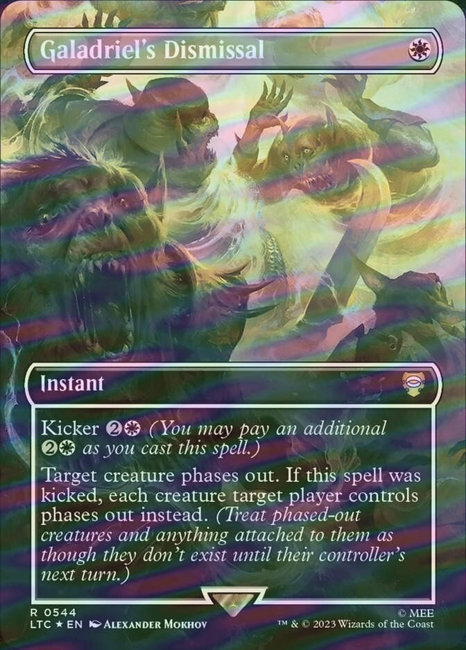 Galadriel's Dismissal (LTC) (544) / Borderless / Surge Foil