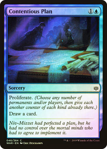 Contentious Plan (WAR) (46) / Foil