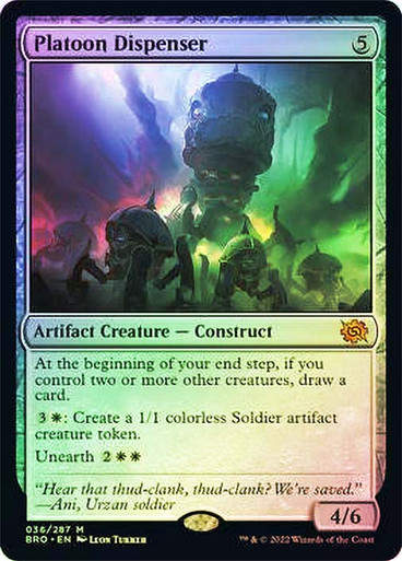 Platoon Dispenser (BRO) / Foil