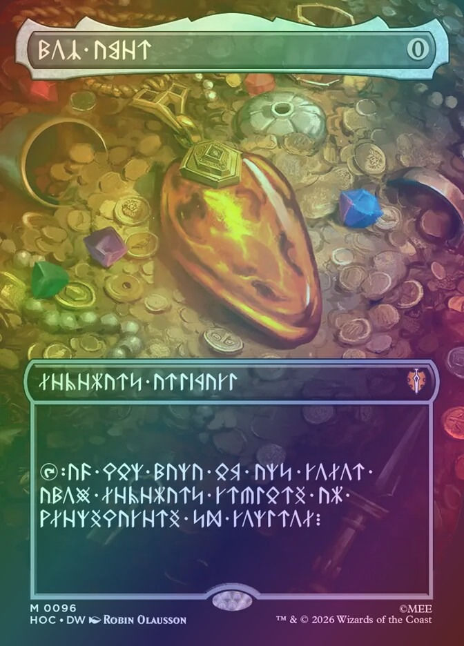 Mox Amber (HOC) (96) / Foil