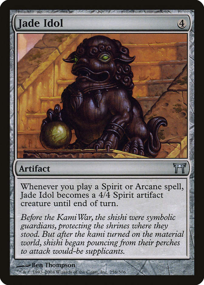 Jade Idol (CHK) (256)