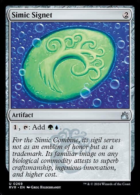 Simic Signet (rvr) (269)