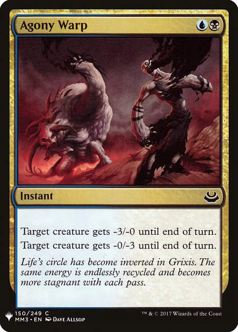 Agony Warp (PLST) (MM3-150)