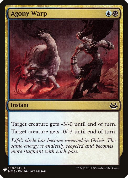 Agony Warp (PLST) (MM3-150)