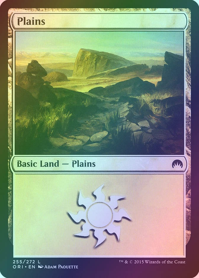 Plains (ORI) (255) / Foil