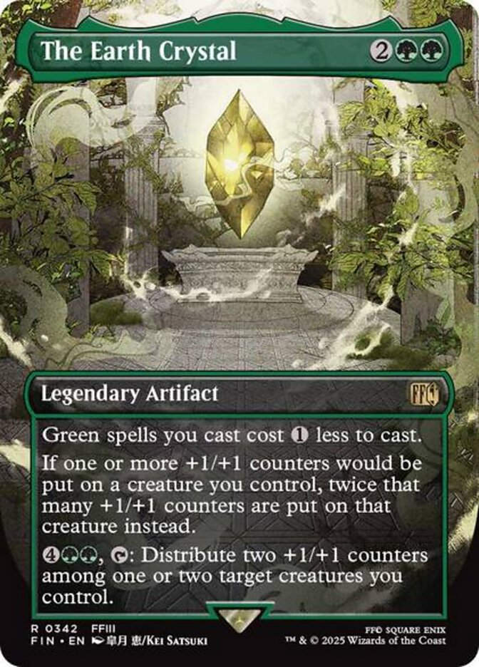 The Earth Crystal (FIN) (342) / Borderless