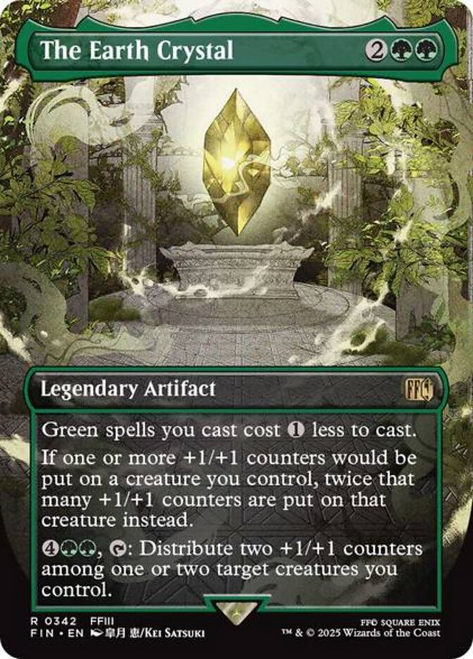 The Earth Crystal (FIN) (342) / Borderless
