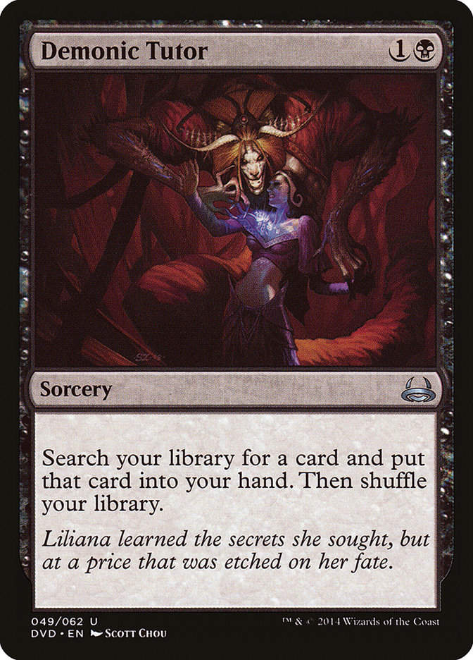 Demonic Tutor (dvd)