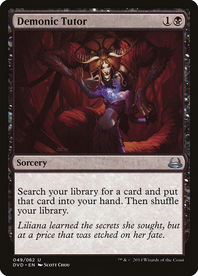 Demonic Tutor (dvd)
