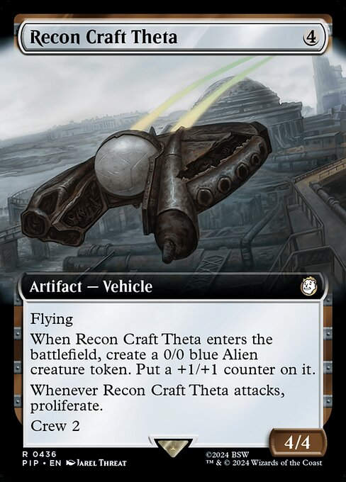Recon Craft Theta (pip) (436) / Extended Art