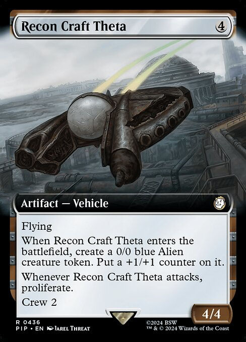 Recon Craft Theta (pip) (436) / Extended Art