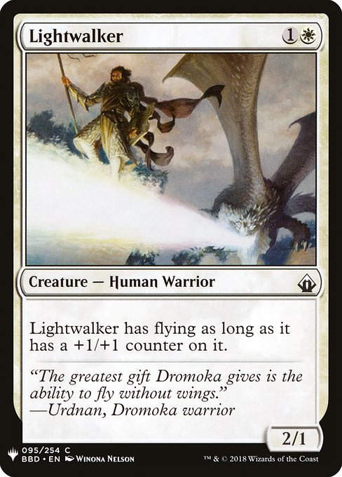 Lightwalker (PLST) (BBD-95)